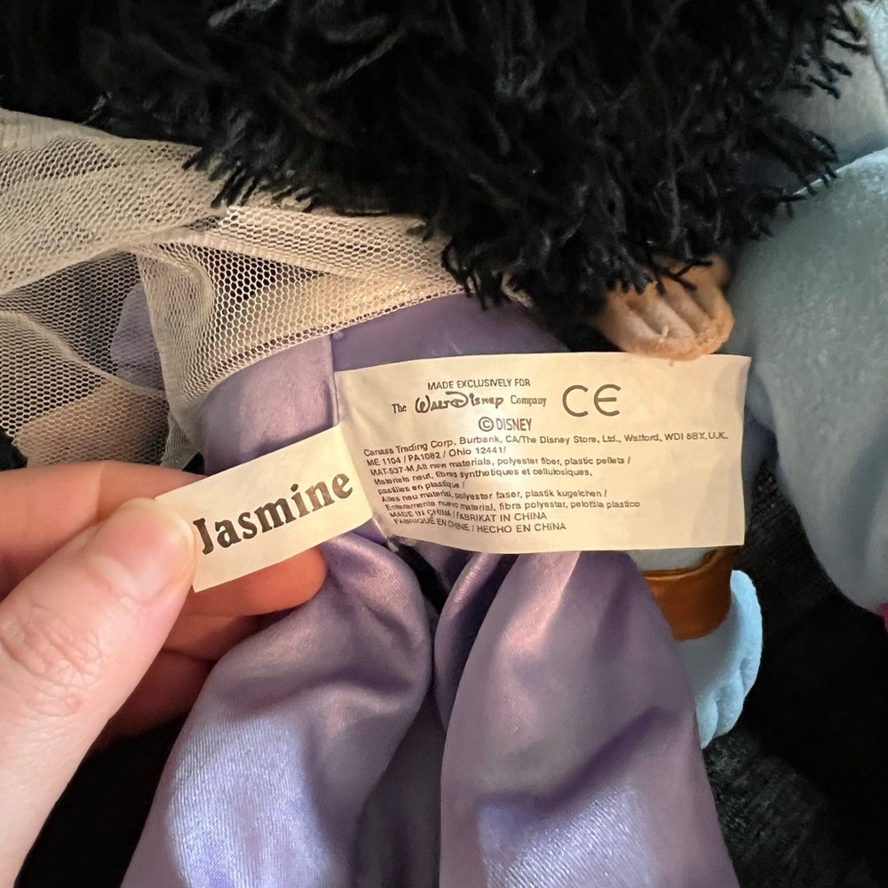 Disney Store Princess Jasmine and Genie Plush Stuffed Animals - Picture 4 of 5